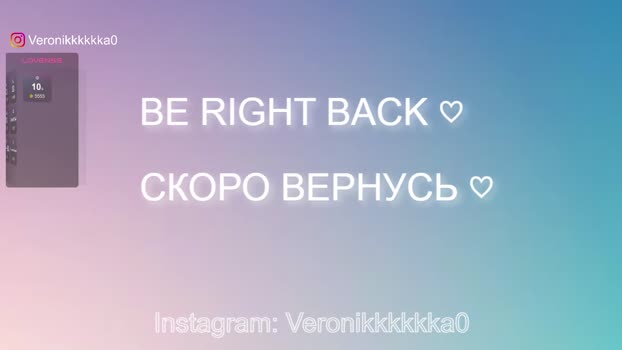 Veronikkkkka StripChat Female 14-01-2025