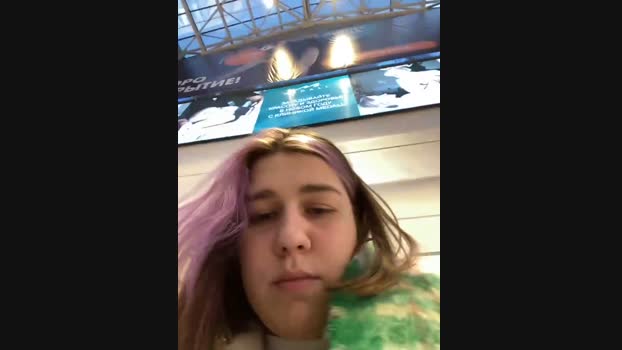 SuzieMurray StripChat Female 17-01-2025