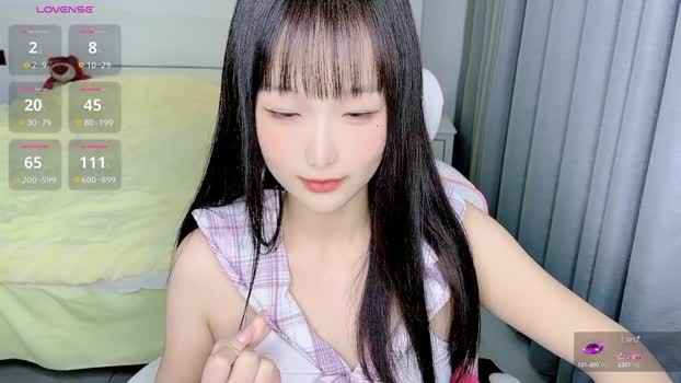 Wendy0313 StripChat Female 16-01-2025