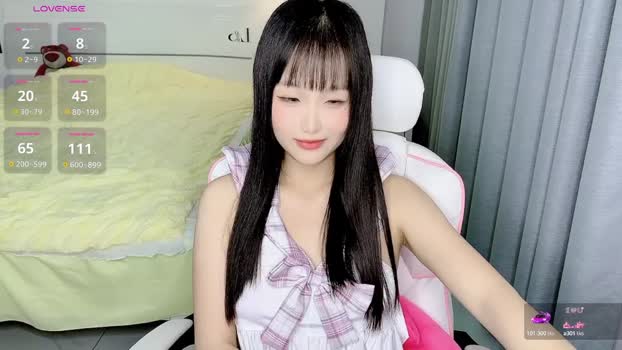 Wendy0313 StripChat Female 16-01-2025