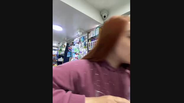 roouse StripChat Female 18-01-2025