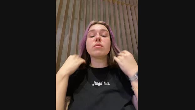 SuzieMurray StripChat Female 20-01-2025