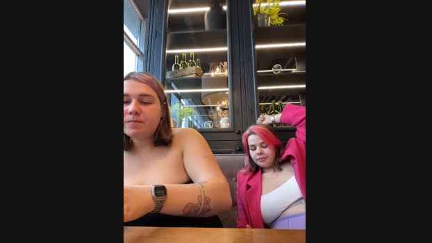 SuzieMurray StripChat Female 24-01-2025