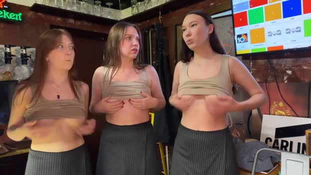 dirtypub StripChat Female 23-01-2025