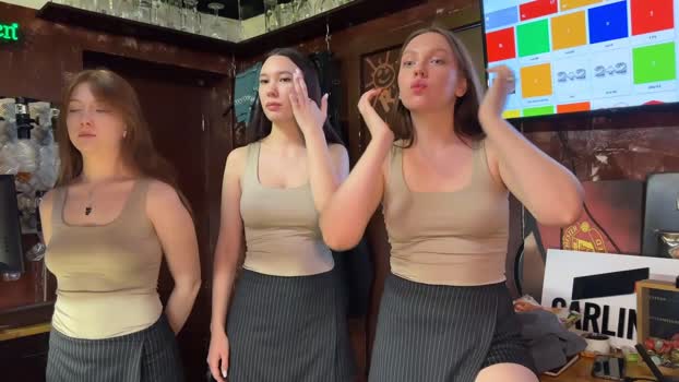 dirtypub StripChat Female 23-01-2025