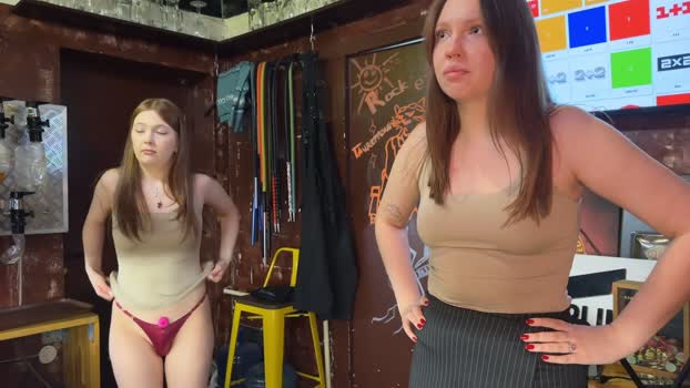 dirtypub StripChat Female 23-01-2025