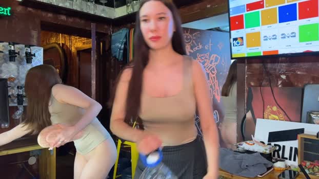 dirtypub StripChat Female 23-01-2025