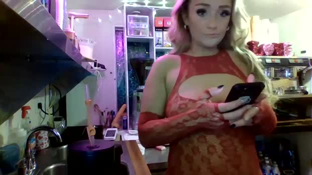 therealbabygofficial Chaturbate Female 24-01-2025