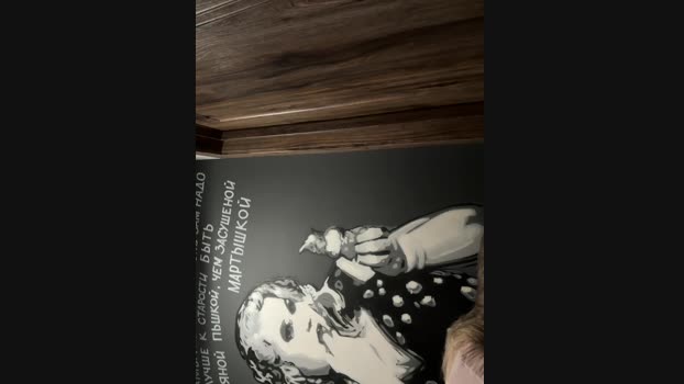 Miss_Elfie StripChat Female 25-01-2025