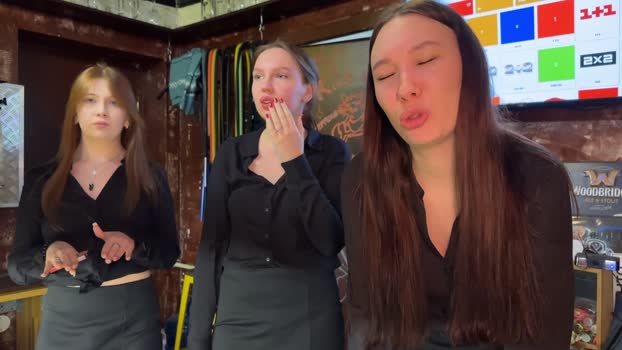 dirtypub StripChat Female 24-01-2025