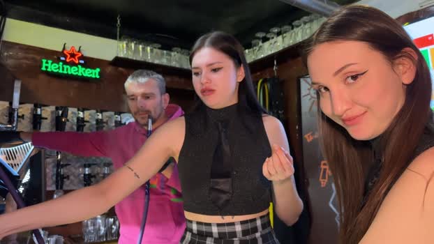 dirtypub StripChat Female 24-01-2025