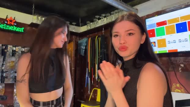 dirtypub StripChat Female 24-01-2025