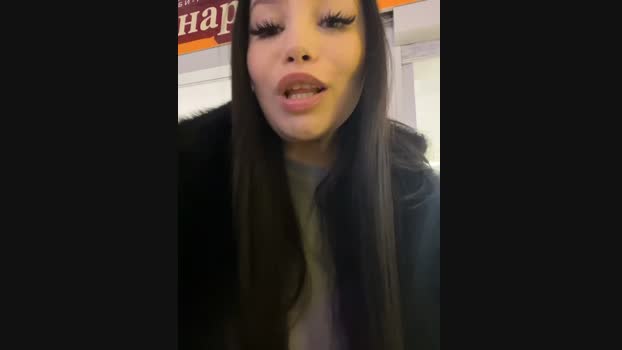 Chloe__Moon StripChat Female 27-01-2025