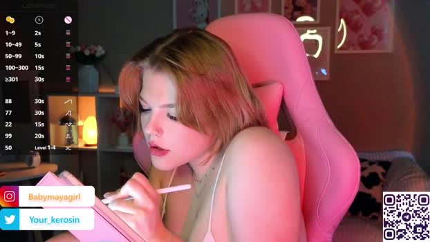 Maya_Rave StripChat Female 27-01-2025