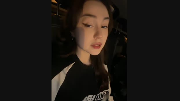 Peachy_Dream StripChat Female 31-01-2025