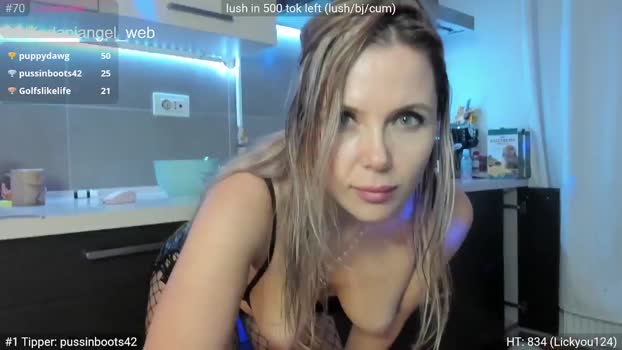 Dani_Angel MyFreeCams Female 01-02-2025