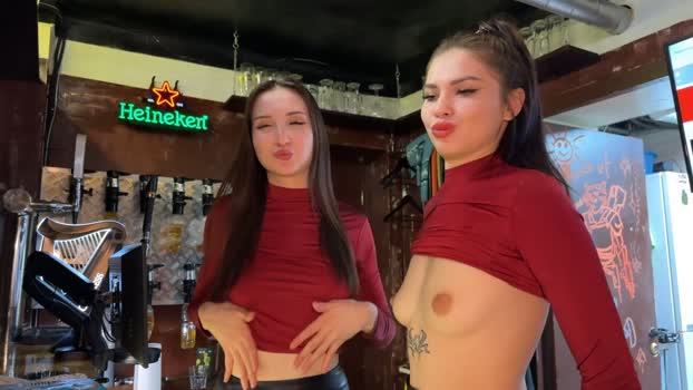 dirtypub StripChat Female 04-02-2025