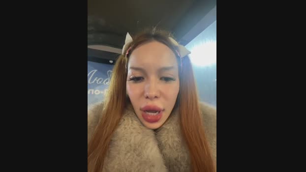 babydolll StripChat Female 06-02-2025