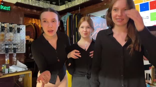 dirtypub StripChat Female 07-02-2025