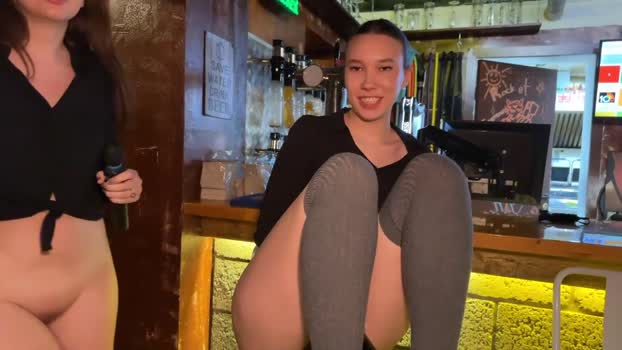 dirtypub StripChat Female 07-02-2025