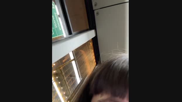 Sophie_Avory StripChat Female 08-02-2025