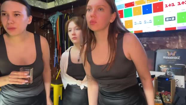 dirtypub StripChat Female 08-02-2025