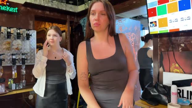 dirtypub StripChat Female 08-02-2025