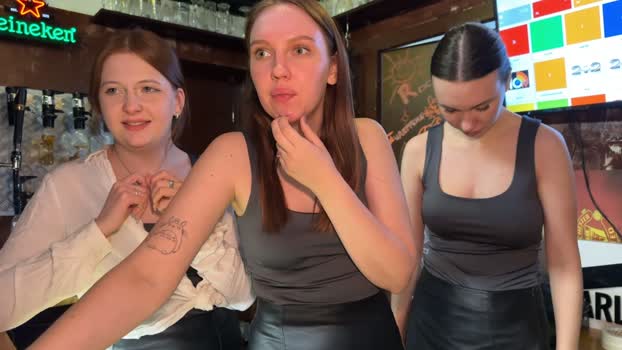 dirtypub StripChat Female 08-02-2025