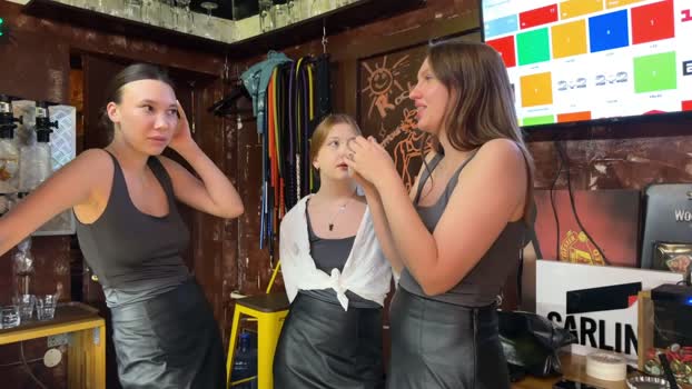 dirtypub StripChat Female 08-02-2025