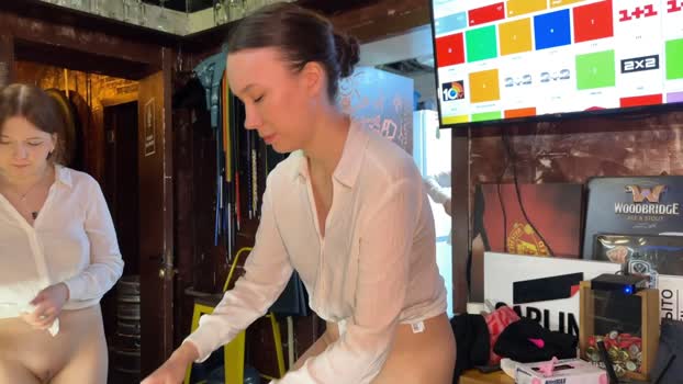 dirtypub StripChat Female 09-02-2025