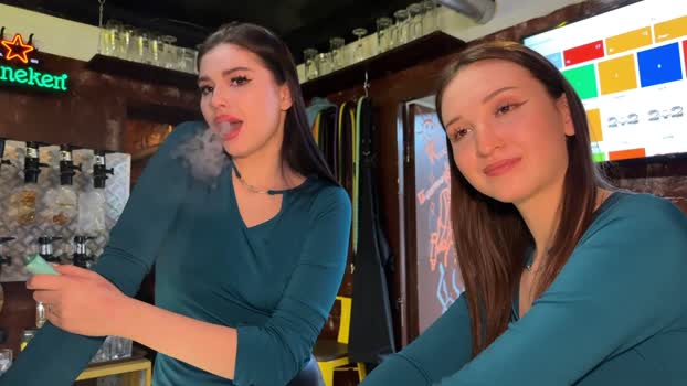 dirtypub StripChat Female 11-02-2025