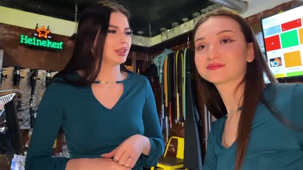 dirtypub StripChat Female 11-02-2025