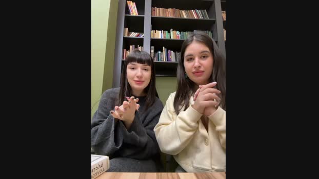 Sophie_Avory StripChat Female 11-02-2025