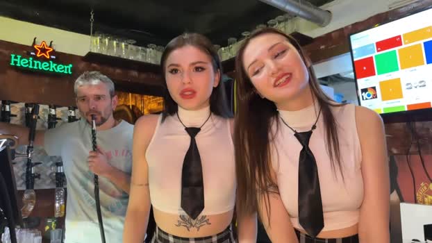 dirtypub StripChat Female 12-02-2025