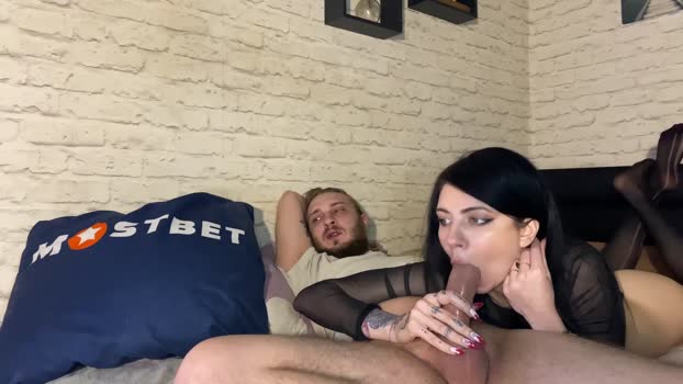 leesmoke StripChat Female 12-02-2025