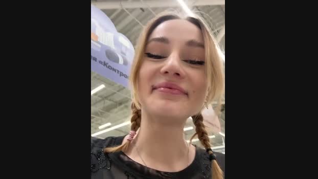 Naomi__Mi StripChat Female 12-02-2025