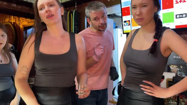 dirtypub StripChat Female 13-02-2025