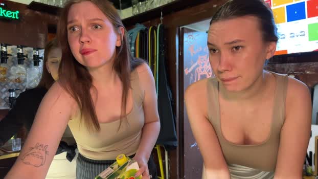 dirtypub StripChat Female 14-02-2025