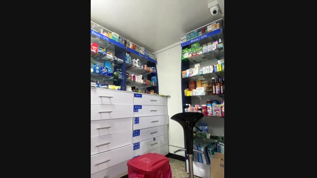 roouse StripChat Female 17-02-2025