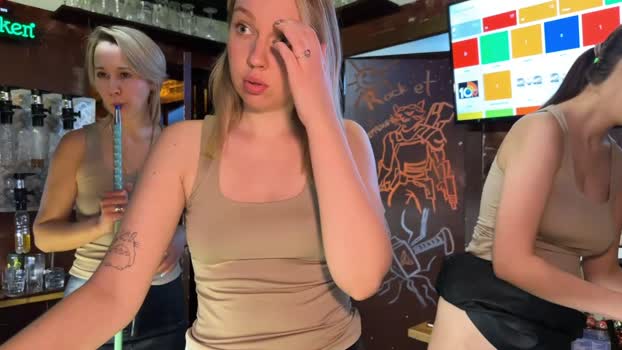 dirtypub StripChat Female 21-02-2025