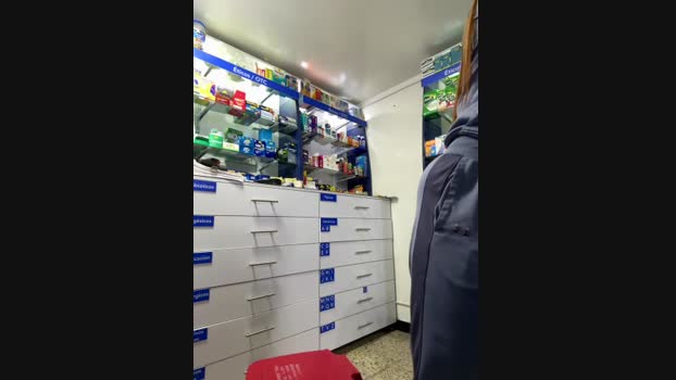 roouse StripChat Female 23-02-2025