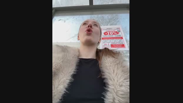 Sophie_Avory StripChat Female 26-02-2025