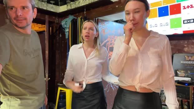 dirtypub StripChat Female 07-03-2025