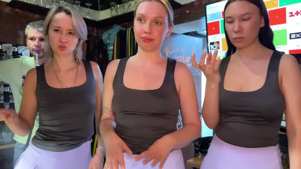 dirtypub StripChat Female 08-03-2025