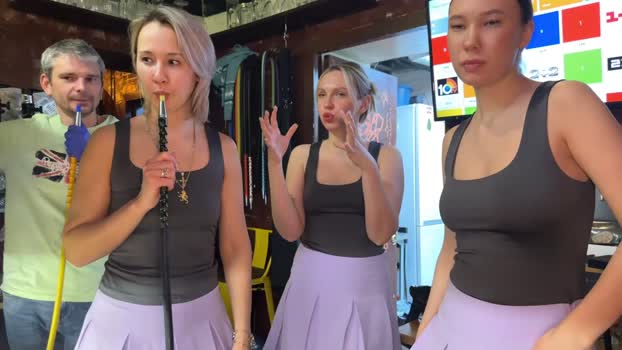 dirtypub StripChat Female 08-03-2025