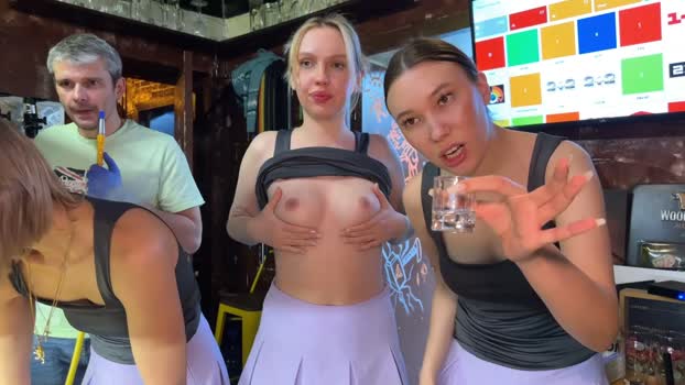 dirtypub StripChat Female 08-03-2025