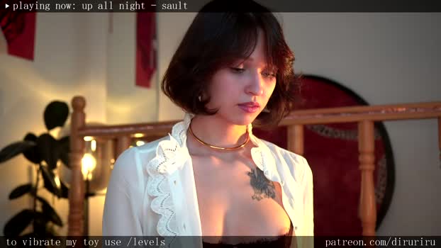 diruriru Chaturbate Female 11-03-2025