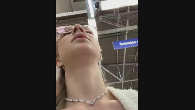 CaseyStar StripChat Female 12-03-2025