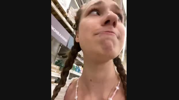 Lia__Love StripChat Female 17-03-2025