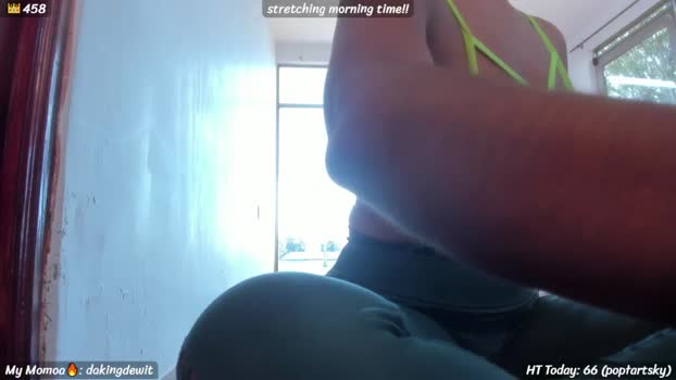 katiecroft MyFreeCams Female 21-03-2025